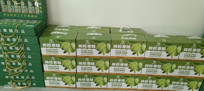 罗定“十大好物”锡兰橄榄惊艳了南粤大地